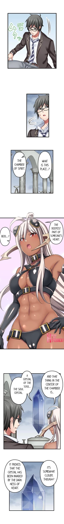 Page 85 of Nozoki Connect