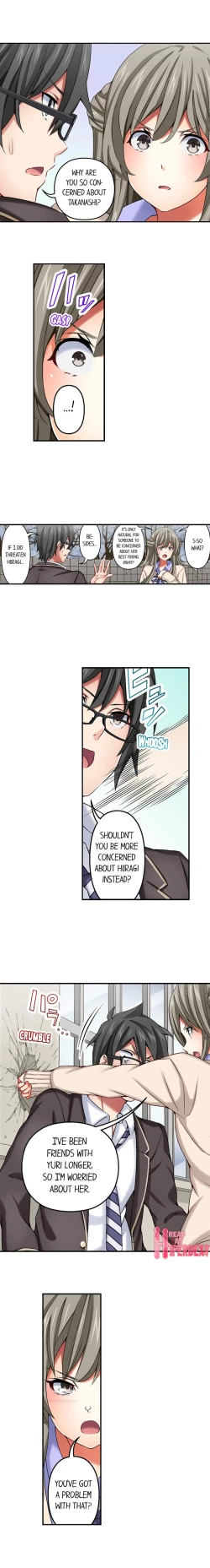 Page 96 of Nozoki Connect