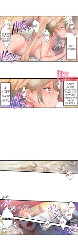 Page 785 of I Can't Resist His Massage! Cheating in Front of My Husband's Eyes