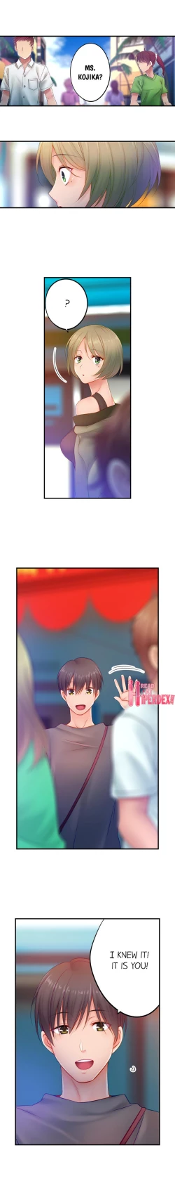 Page 795 of I Can't Resist His Massage! Cheating in Front of My Husband's Eyes