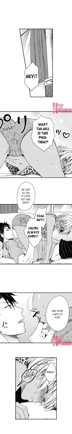 Page 109 of Fucked by My Best Friend