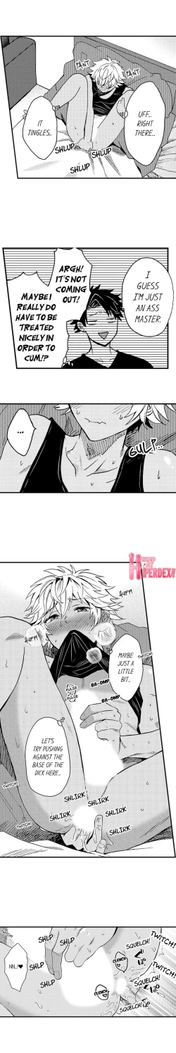 Page 164 of Fucked by My Best Friend