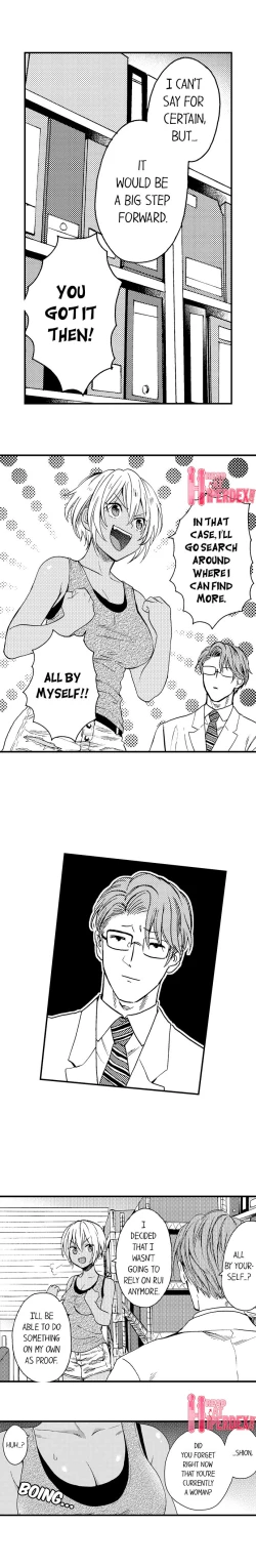 Page 173 of Fucked by My Best Friend