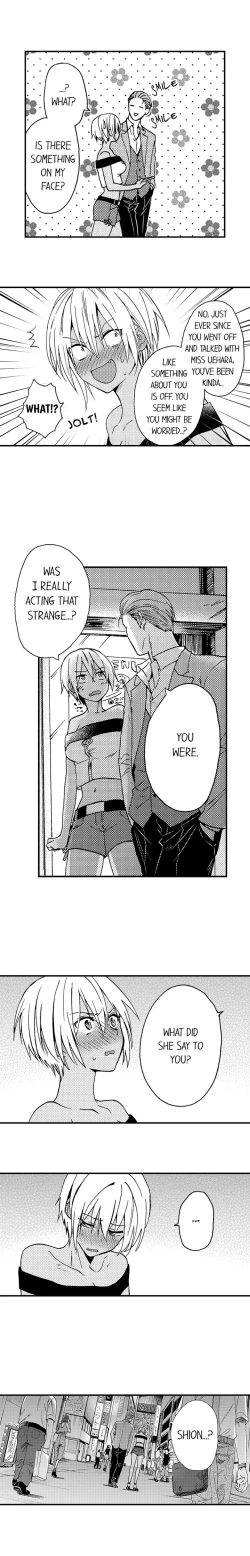 Page 193 of Fucked by My Best Friend