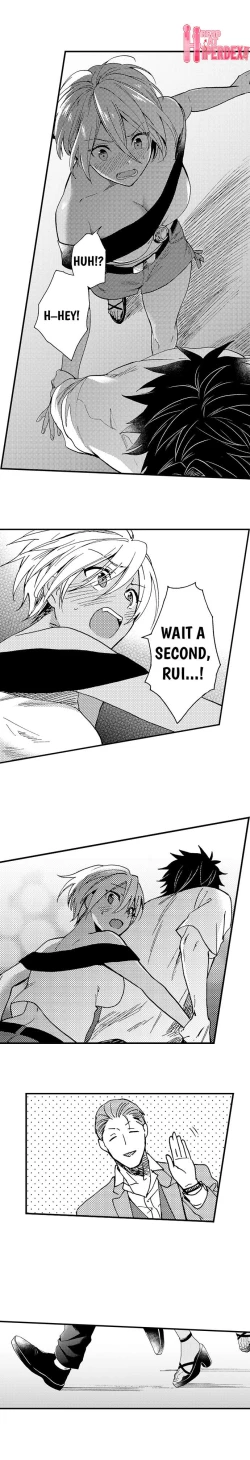 Page 199 of Fucked by My Best Friend