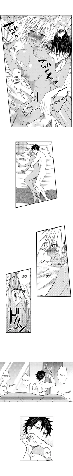 Page 216 of Fucked by My Best Friend