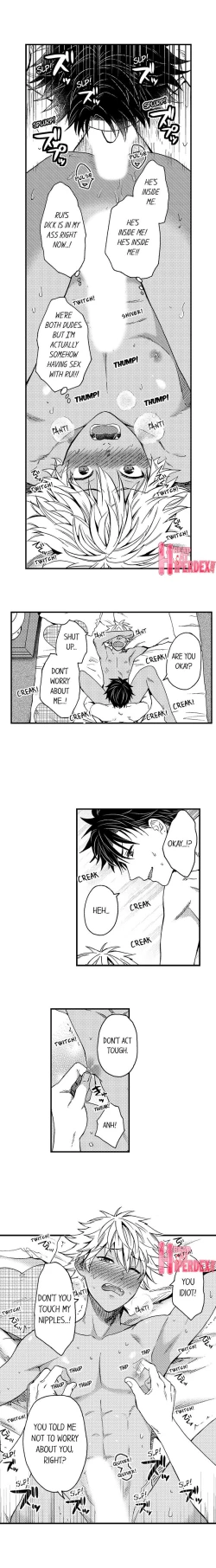 Page 226 of Fucked by My Best Friend