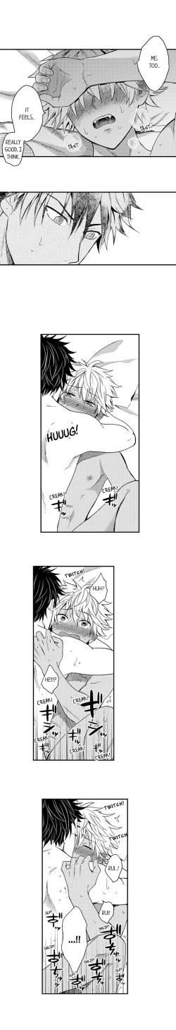 Page 230 of Fucked by My Best Friend