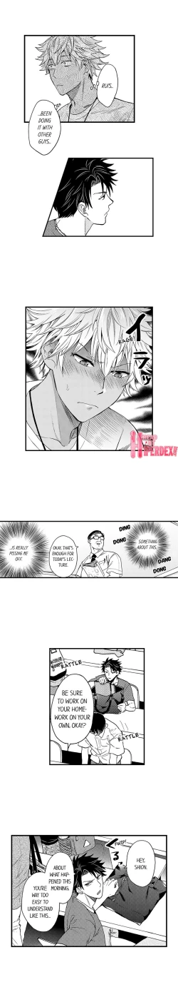 Page 244 of Fucked by My Best Friend