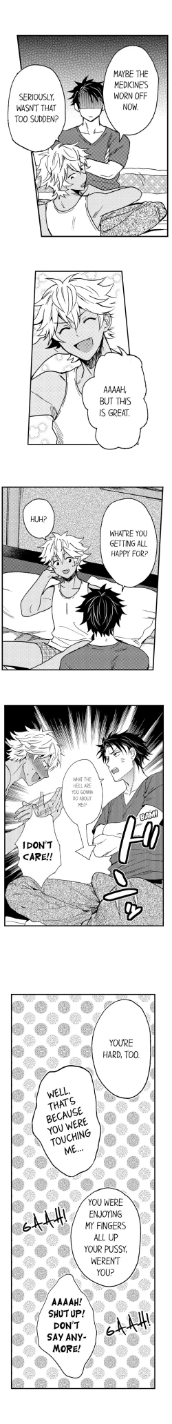 Page 52 of Fucked by My Best Friend