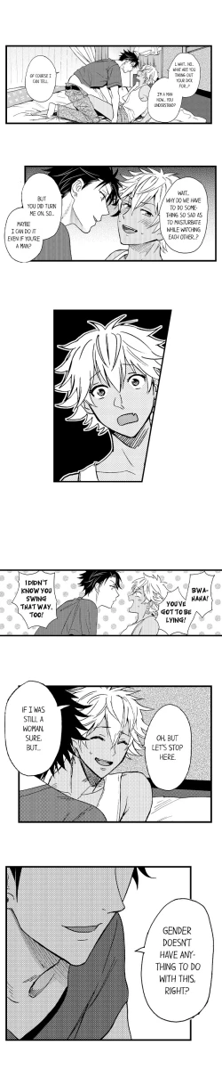 Page 54 of Fucked by My Best Friend