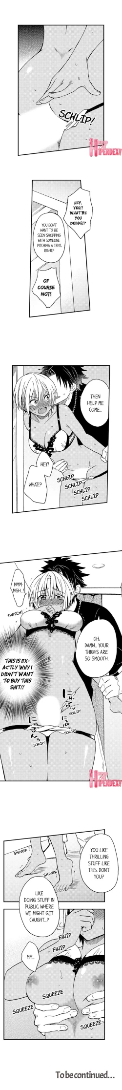 Page 77 of Fucked by My Best Friend