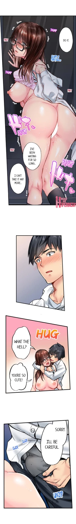 Page 318 of Simple yet Sexy