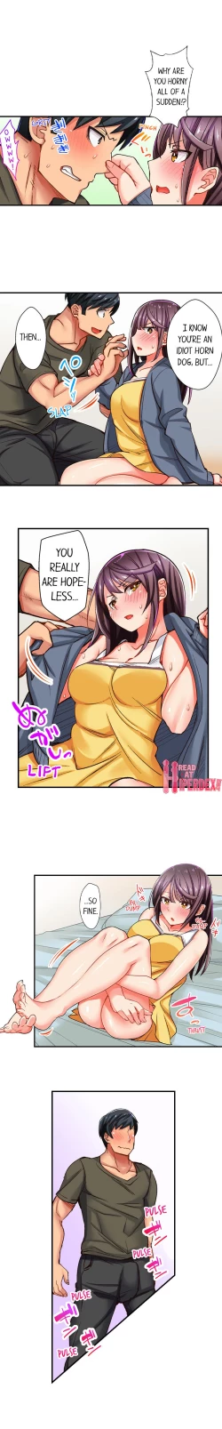 Page 104 of You Cum, You Lose!