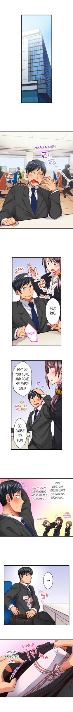 Page 123 of You Cum, You Lose!