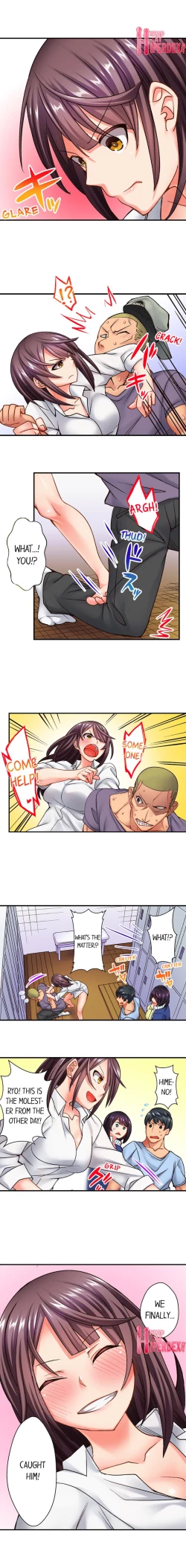 Page 135 of You Cum, You Lose!