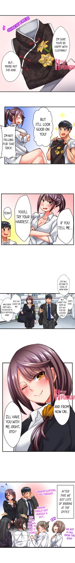 Page 150 of You Cum, You Lose!