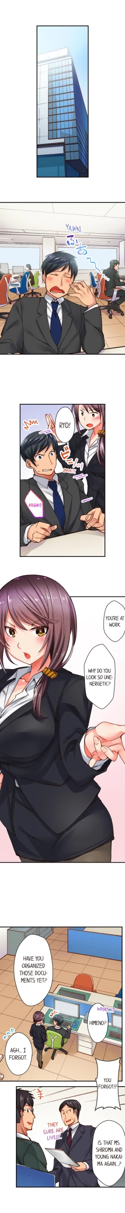 Page 3 of You Cum, You Lose!