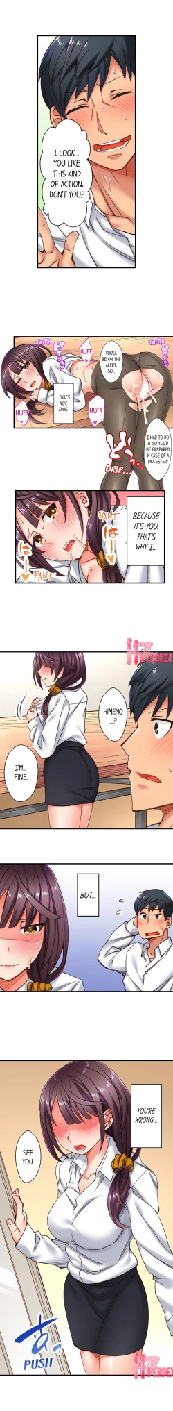 Page 90 of You Cum, You Lose!