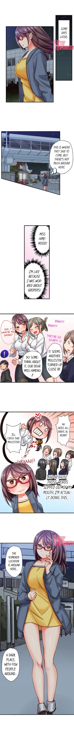 Page 93 of You Cum, You Lose!