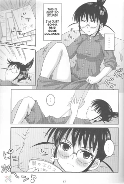 Page 16 of ABC Gokko II ～B wa buruma no B～ | ABC Gokko II ～B is for Bloomers～