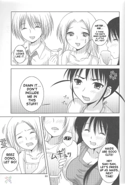 Page 8 of ABC Gokko II ～B wa buruma no B～ | ABC Gokko II ～B is for Bloomers～