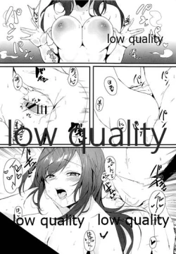 Page 11 of Suki dakara