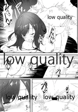 Page 18 of Suki dakara