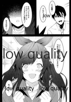 Page 4 of Suki dakara