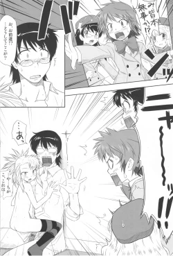 Page 21 of Pandora Box