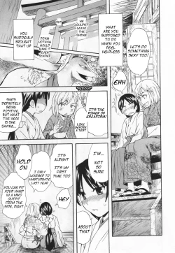 Page 15 of Spirited Away With a Carnivorous Girl