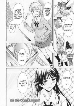 Page 24 of Spirited Away With a Carnivorous Girl