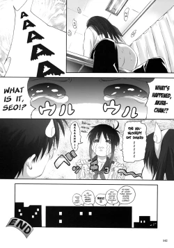 Page 14 of Kiken Ippai Kibun Ippai? | Great danger, great feeling?
