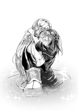 Page 53 of Kimi no Last Resort