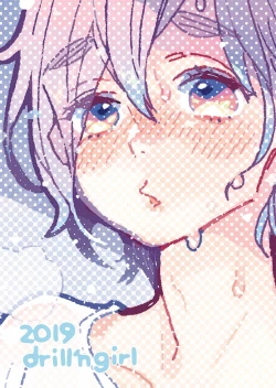 Page 24 of Oniibonme