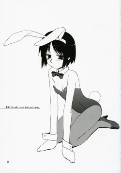 Page 40 of Sisters 3