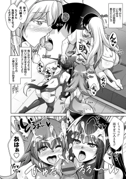 Page 127 of Comike Kaeri ni  Isekai Tensei