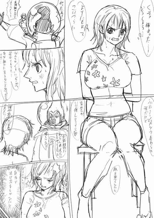 Download Nami H MangaUpdated