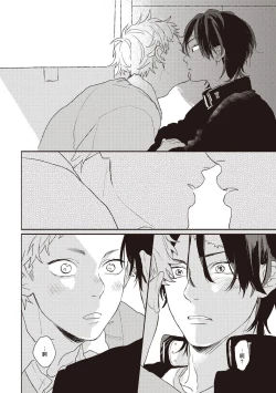 Page 65 of Cupid ni Rakurai | 落雷击中丘比特 Ch. 1-6