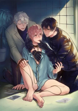 Page 3 of Shujuu no Saga | 主仆之性 Ch. 1-2