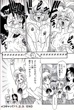 Page 46 of Tachibanazuki