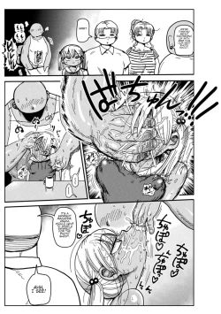 Page 9 of Yosei no Mahou Shojo Asuka