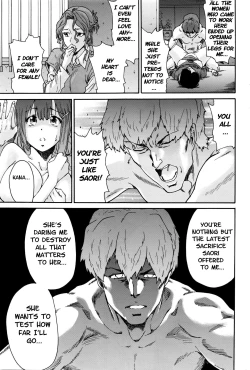 Page 157 of Hito no Tsuma | Someone's Wife