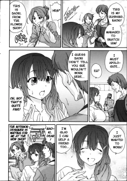 Page 8 of Hito no Tsuma | Someone's Wife