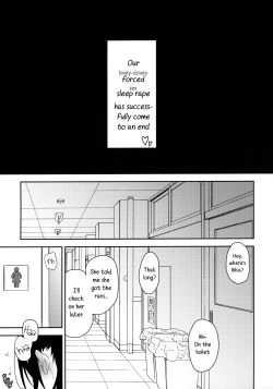 Page 30 of Aika to Oji-san 2