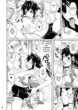 Page 29 of Sokushitsu x Sokuhame Gakuen | Concubine X Casual Sex Campus