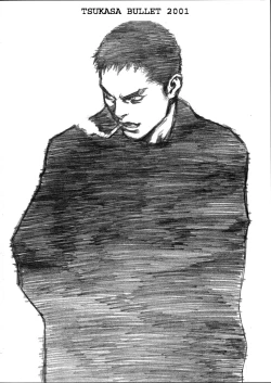 Page 24 of Tsukasa Bullet 2001