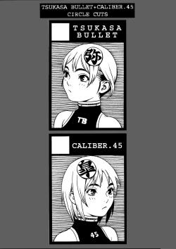 Page 32 of Tsukasa Bullet 2001