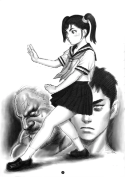 Page 38 of Tsukasa Bullet 2001