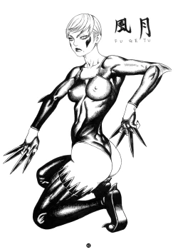 Page 44 of Tsukasa Bullet 2001